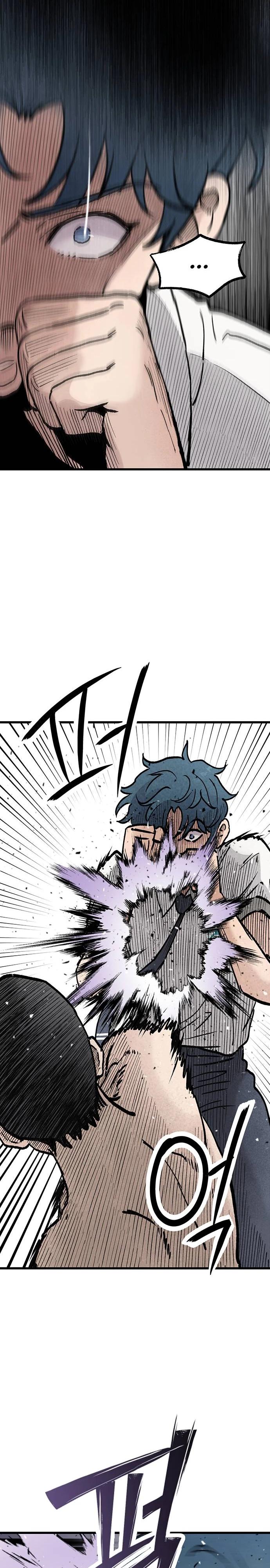 Манга Молчаливый студент-переводчик - Глава 15 Страница 6