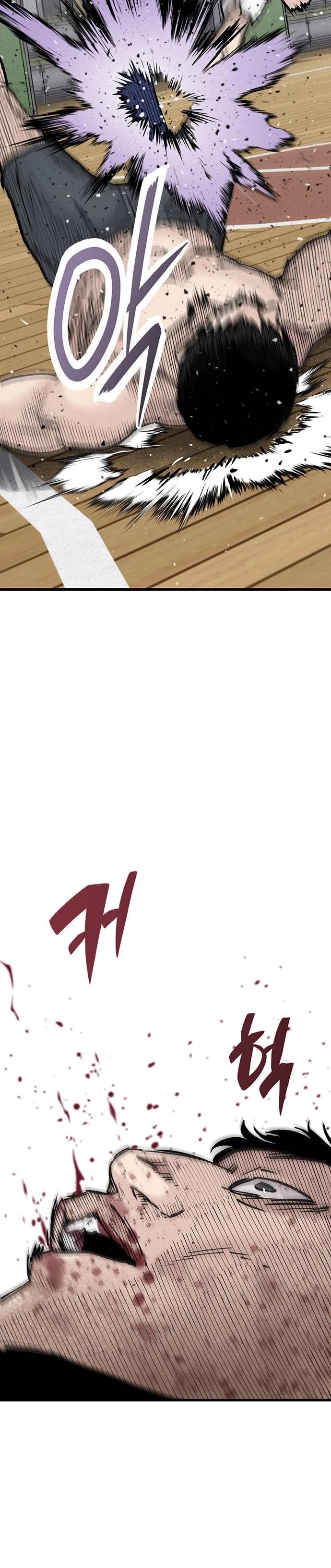 Манга Молчаливый студент-переводчик - Глава 15 Страница 25