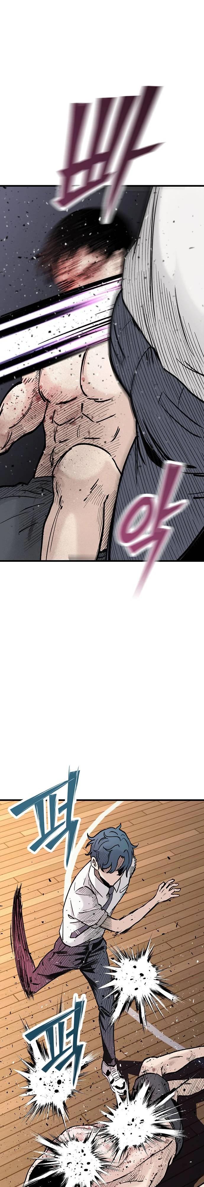 Манга Молчаливый студент-переводчик - Глава 15 Страница 31