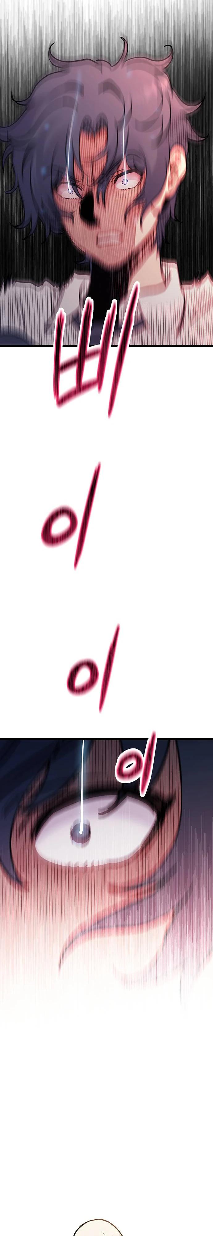 Манга Молчаливый студент-переводчик - Глава 15 Страница 19