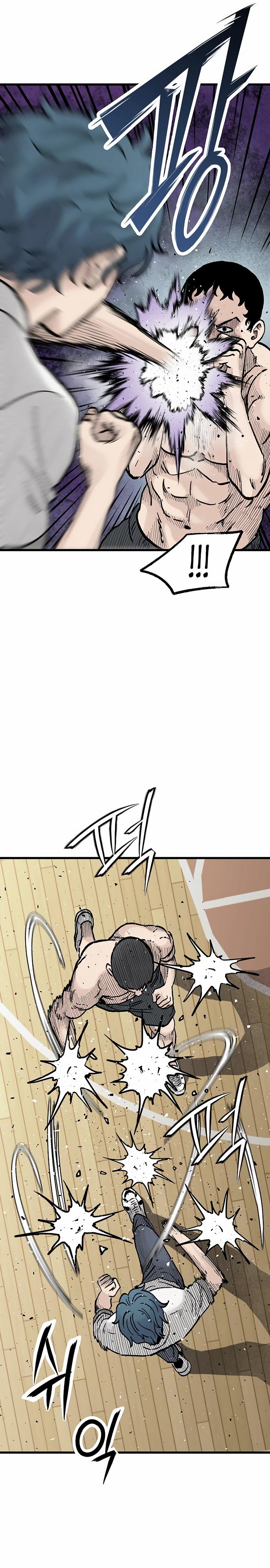 Манга Молчаливый студент-переводчик - Глава 14 Страница 21