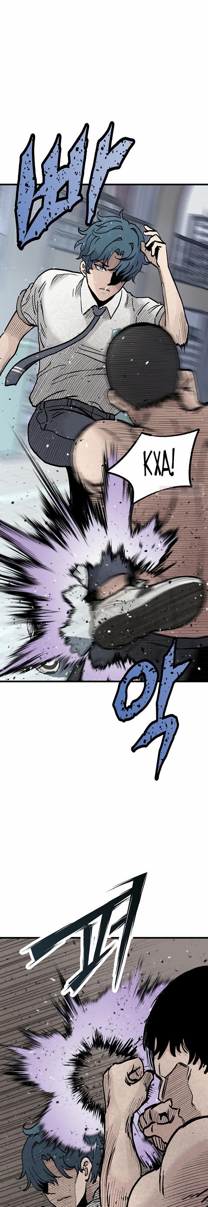 Манга Молчаливый студент-переводчик - Глава 14 Страница 26