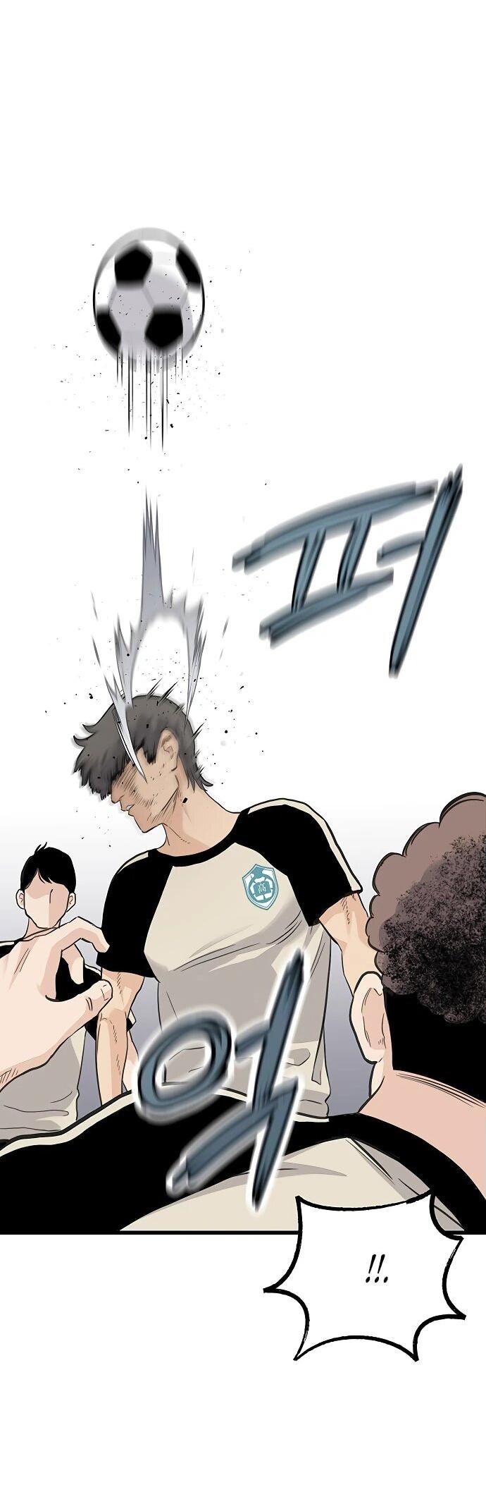 Манга Молчаливый студент-переводчик - Глава 1 Страница 83