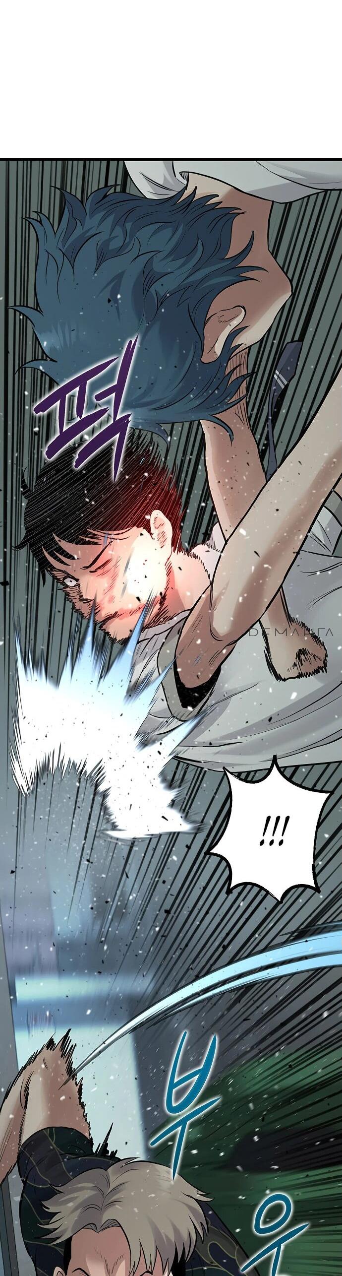 Манга Молчаливый студент-переводчик - Глава 1 Страница 200