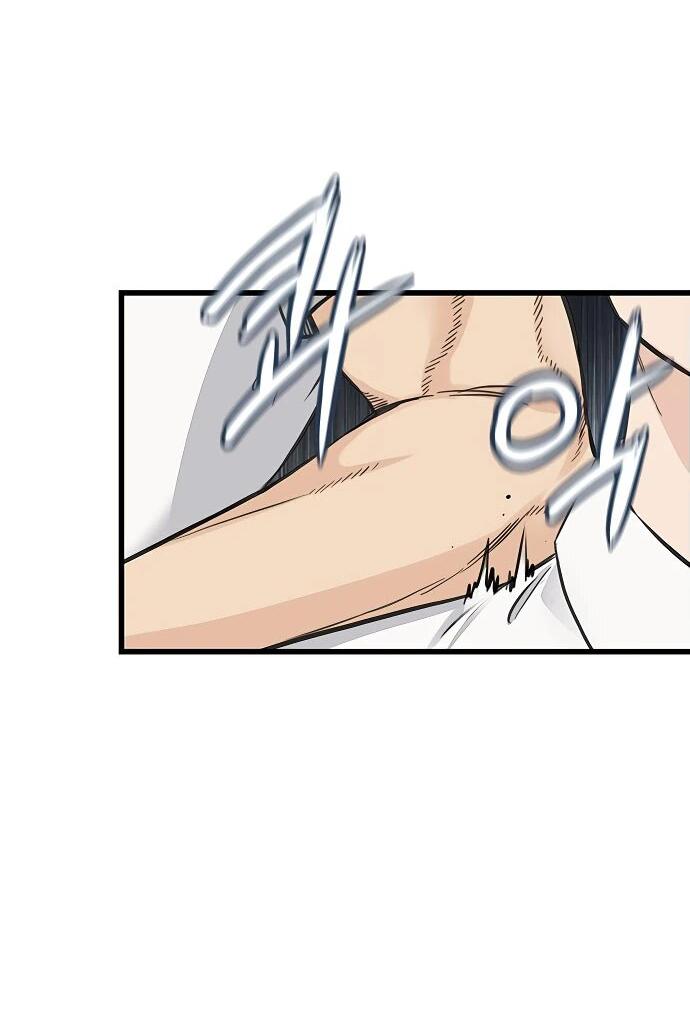 Манга Молчаливый студент-переводчик - Глава 1 Страница 56