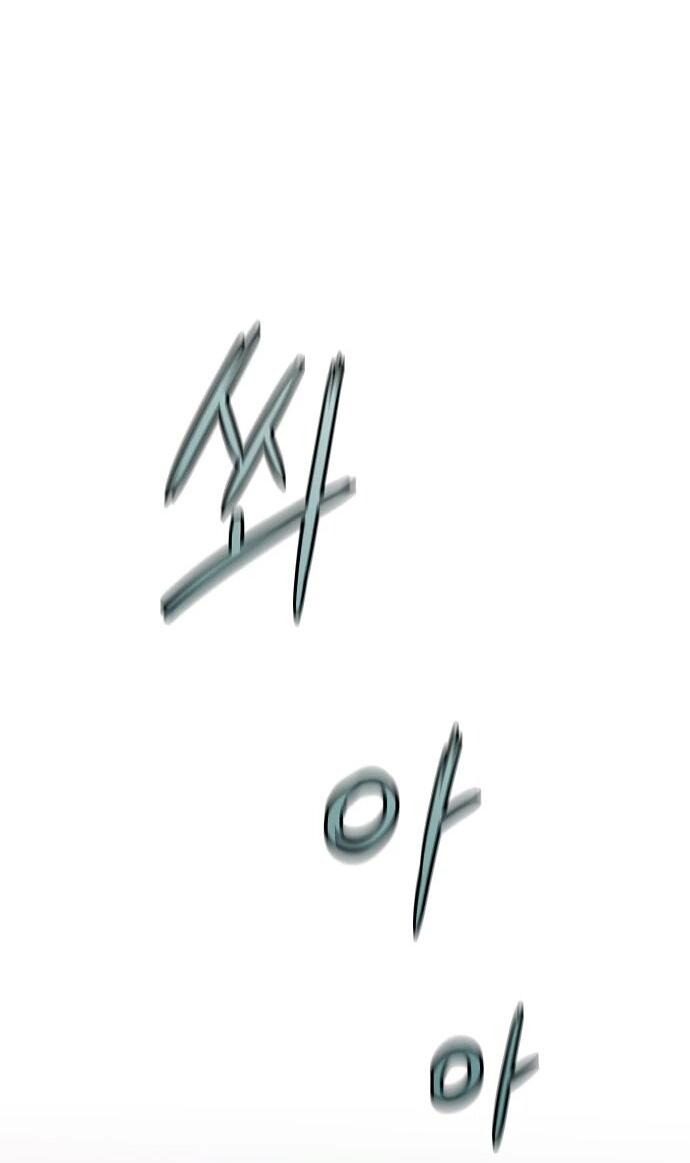 Манга Молчаливый студент-переводчик - Глава 1 Страница 209