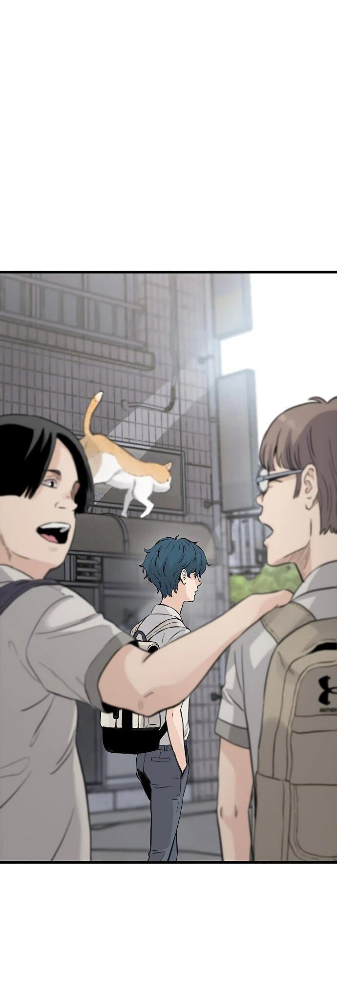 Манга Молчаливый студент-переводчик - Глава 1 Страница 3