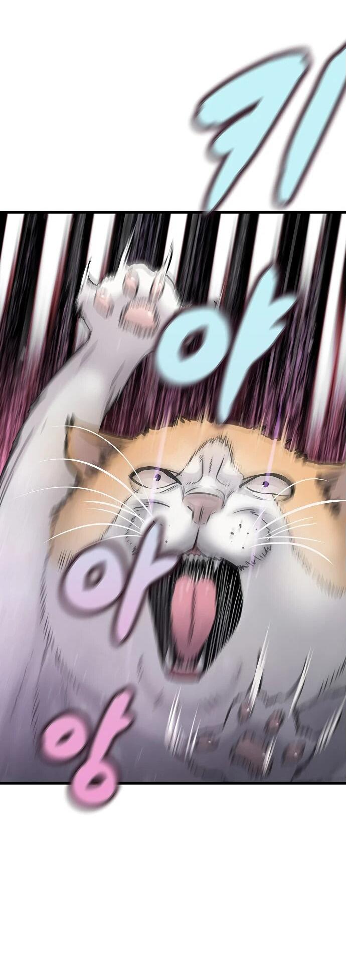 Манга Молчаливый студент-переводчик - Глава 1 Страница 30