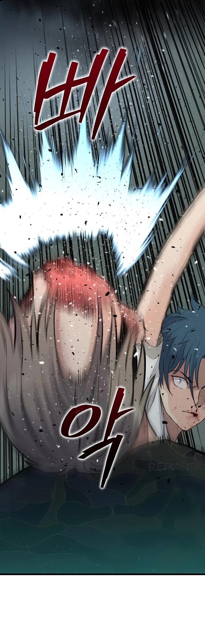 Манга Молчаливый студент-переводчик - Глава 1 Страница 202