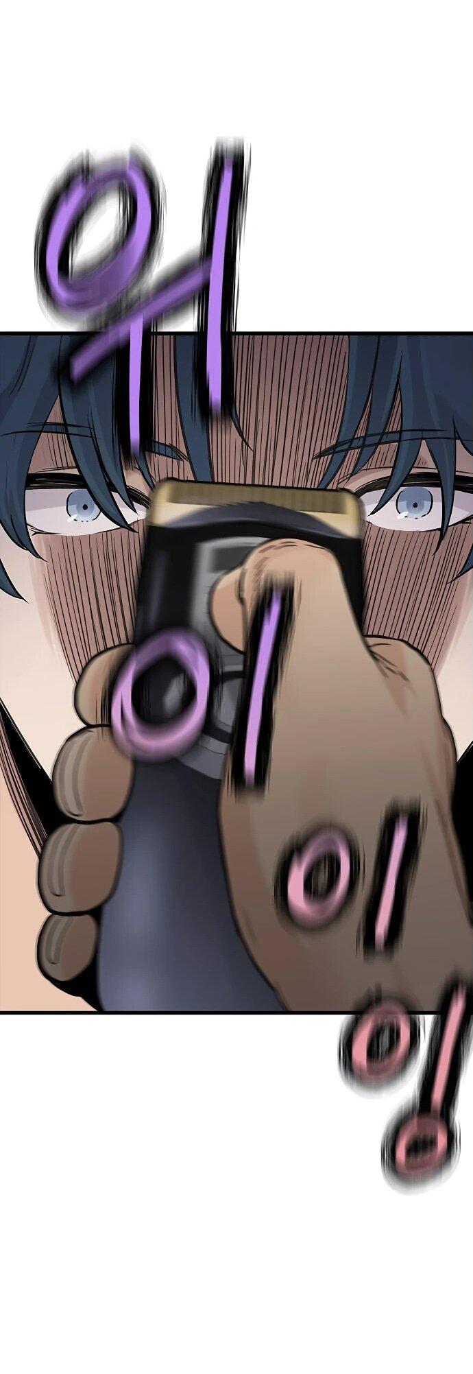 Манга Молчаливый студент-переводчик - Глава 1 Страница 116