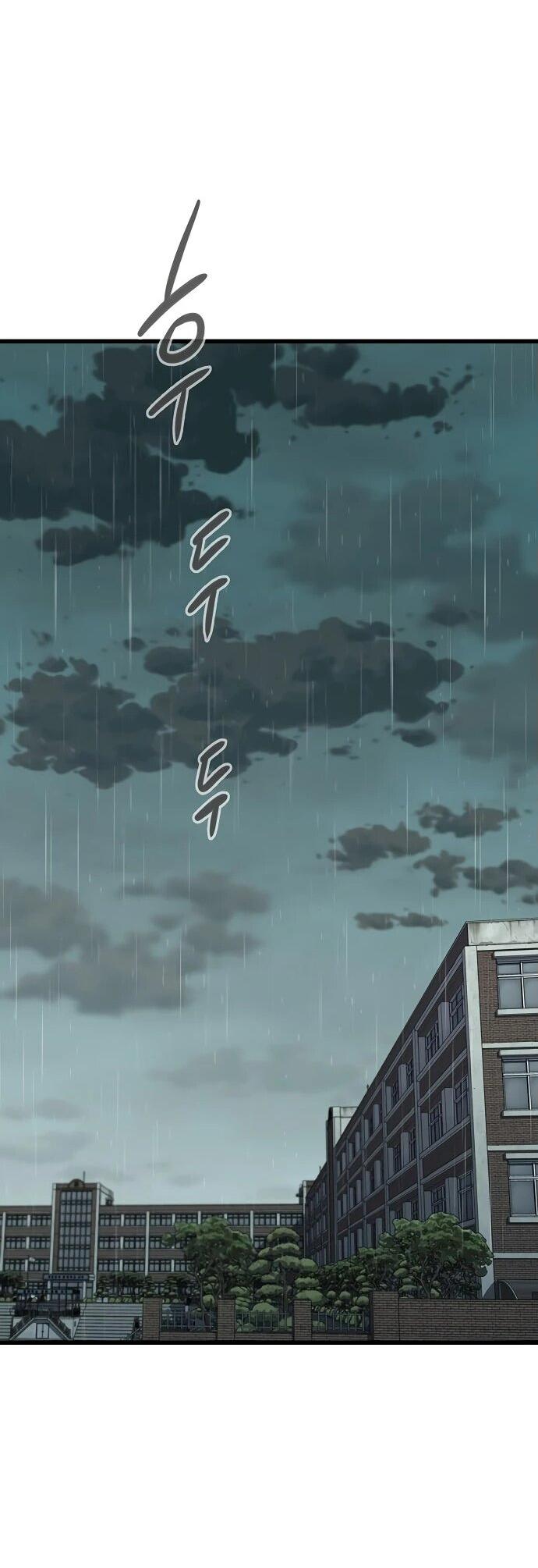 Манга Молчаливый студент-переводчик - Глава 1 Страница 131