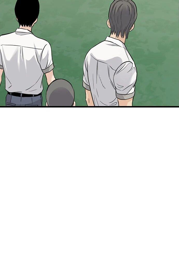 Манга Молчаливый студент-переводчик - Глава 1 Страница 101