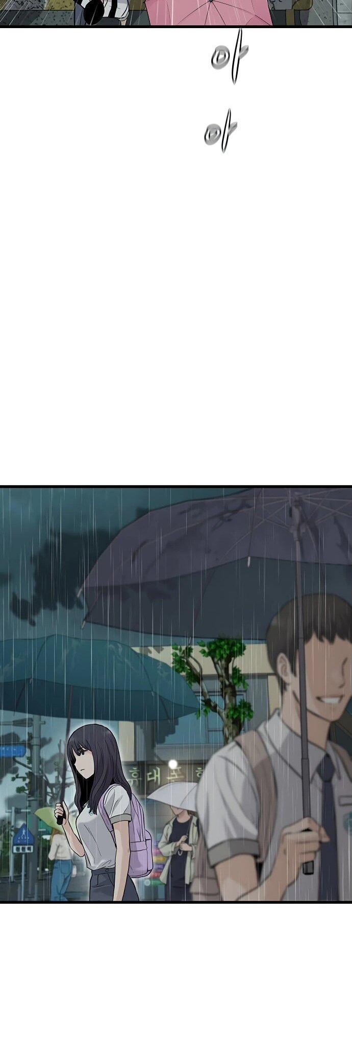 Манга Молчаливый студент-переводчик - Глава 1 Страница 133