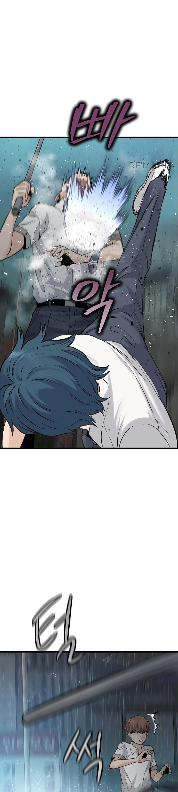 Манга Молчаливый студент-переводчик - Глава 1 Страница 205