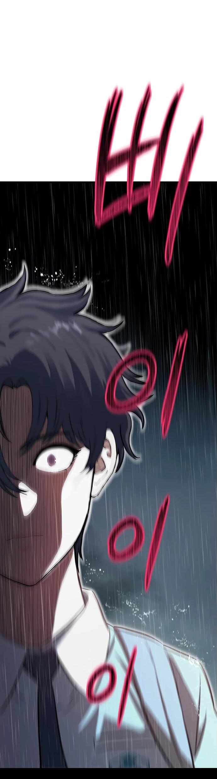 Манга Молчаливый студент-переводчик - Глава 1 Страница 167