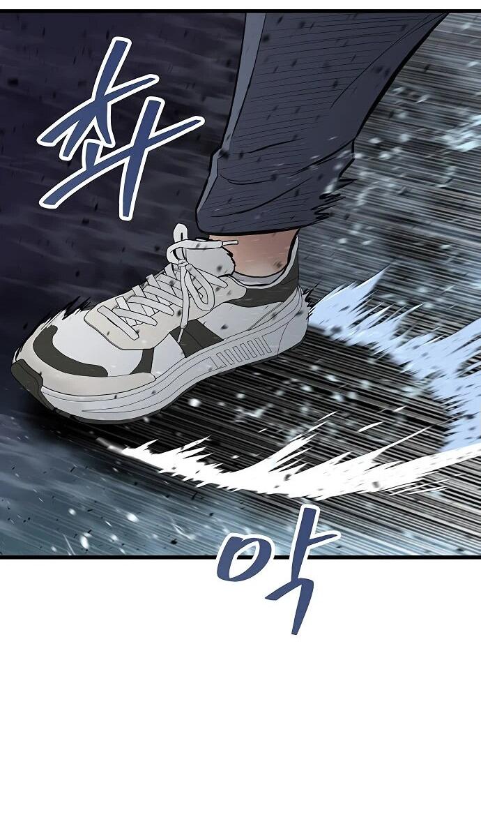 Манга Молчаливый студент-переводчик - Глава 1 Страница 183