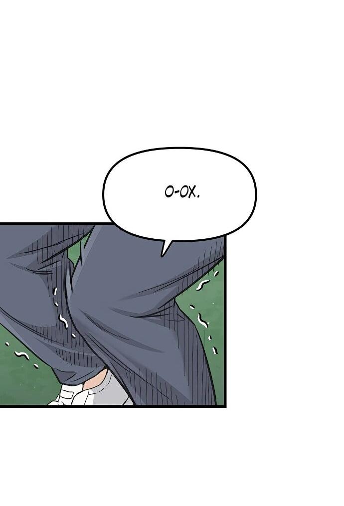 Манга Молчаливый студент-переводчик - Глава 1 Страница 96