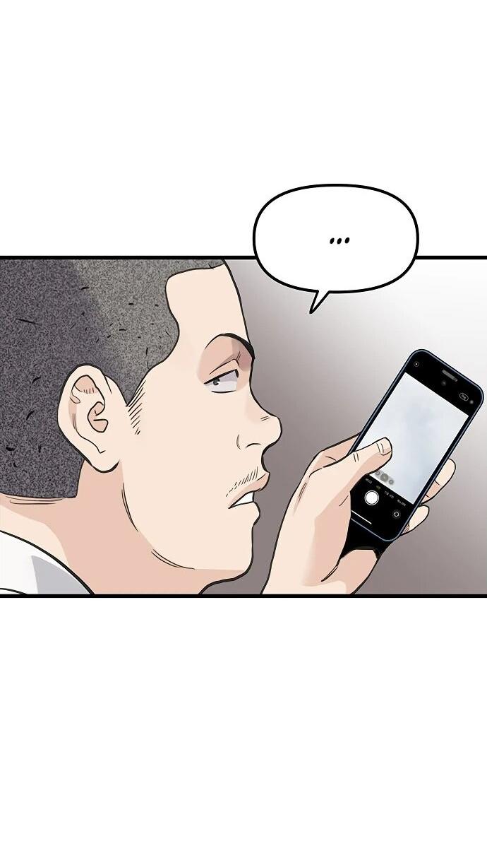 Манга Молчаливый студент-переводчик - Глава 1 Страница 126