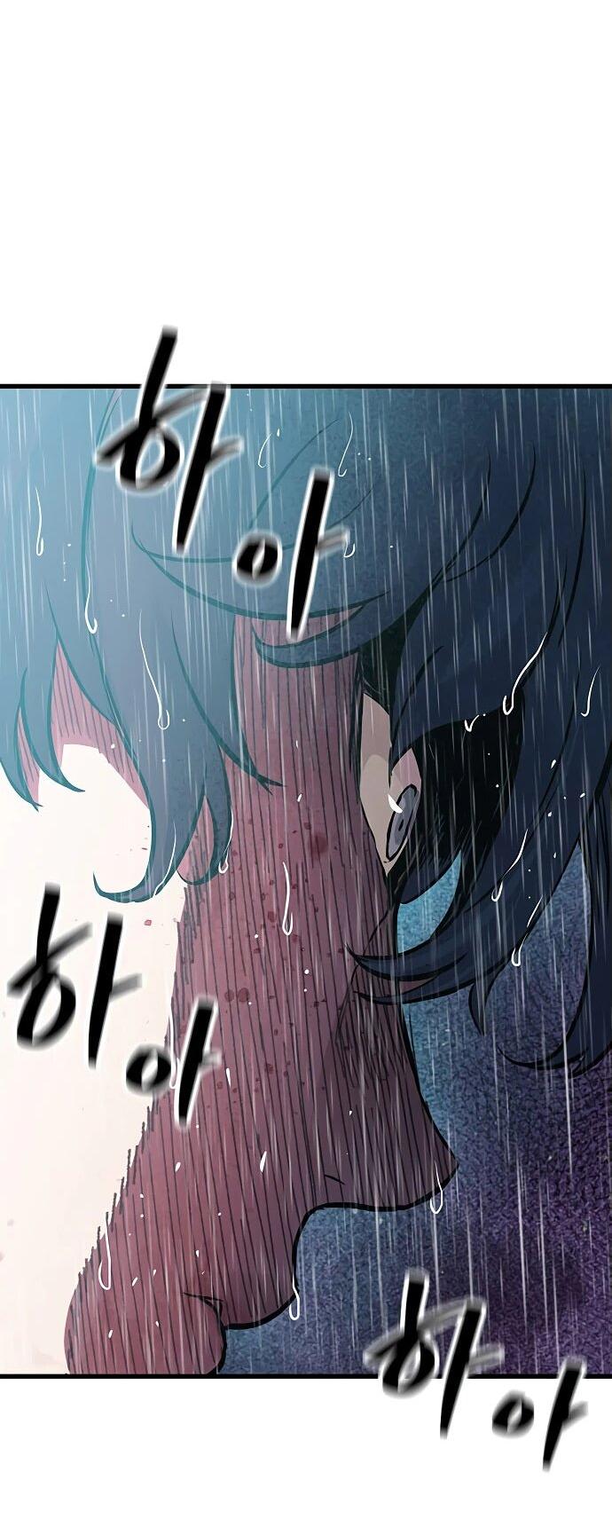 Манга Молчаливый студент-переводчик - Глава 1 Страница 219