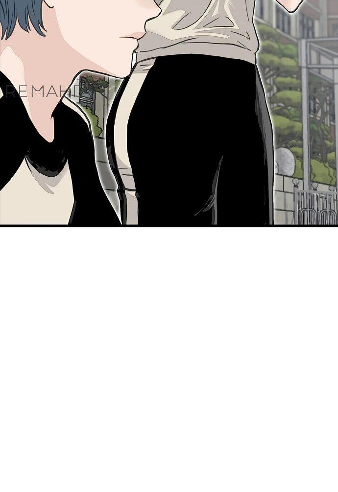 Манга Молчаливый студент-переводчик - Глава 1 Страница 73