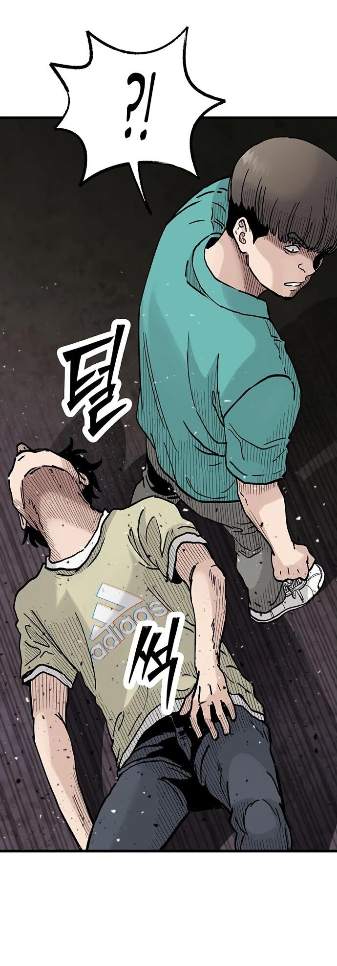 Манга Молчаливый студент-переводчик - Глава 7 Страница 23