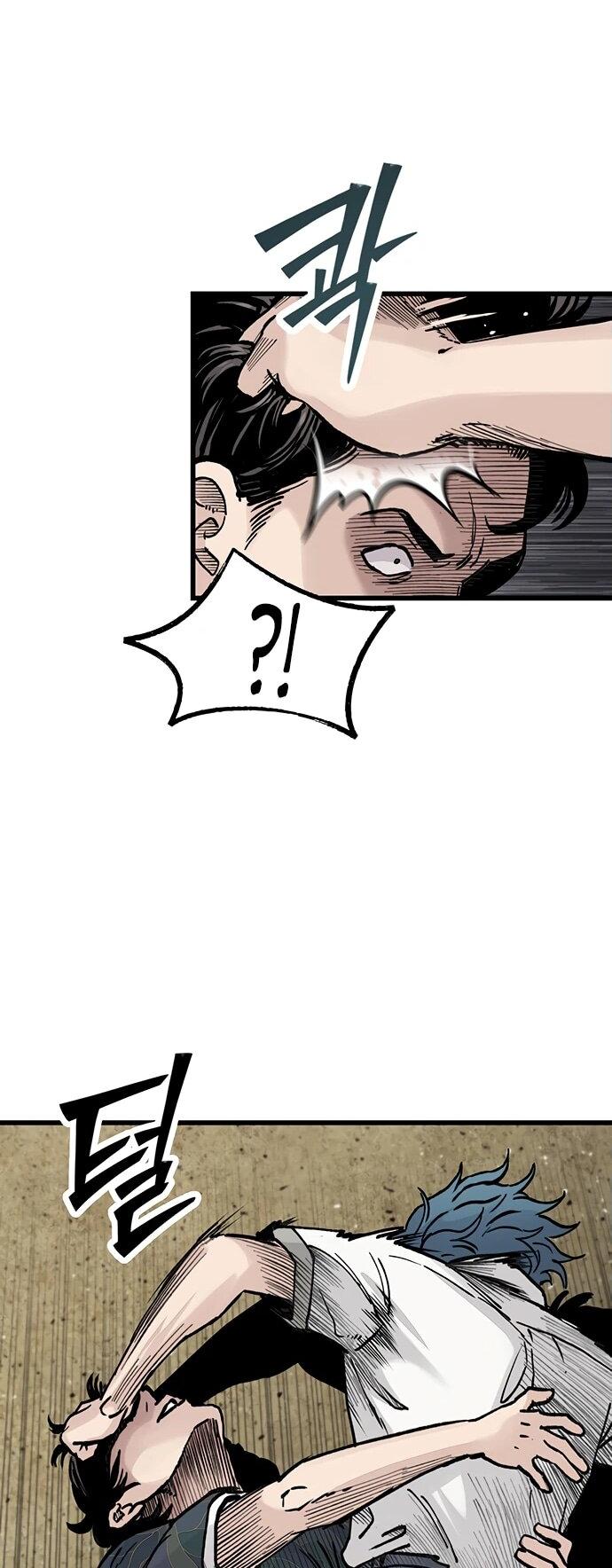 Манга Молчаливый студент-переводчик - Глава 7 Страница 37