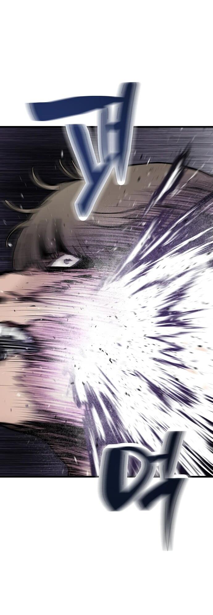 Манга Молчаливый студент-переводчик - Глава 7 Страница 25