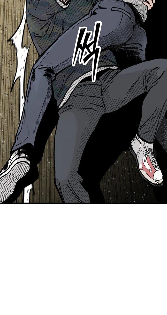 Манга Молчаливый студент-переводчик - Глава 7 Страница 38