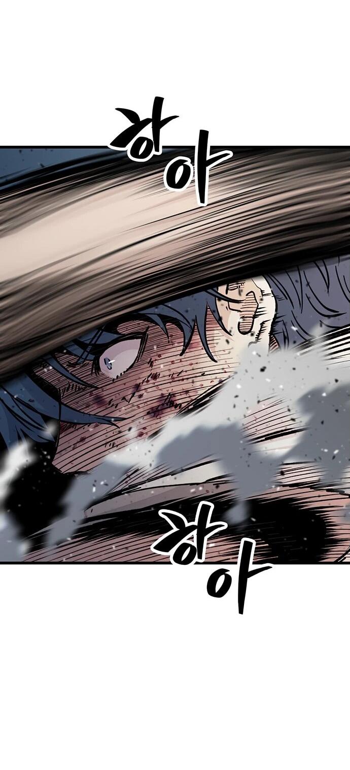 Манга Молчаливый студент-переводчик - Глава 7 Страница 66