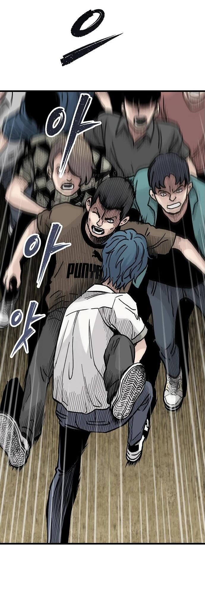 Манга Молчаливый студент-переводчик - Глава 7 Страница 35