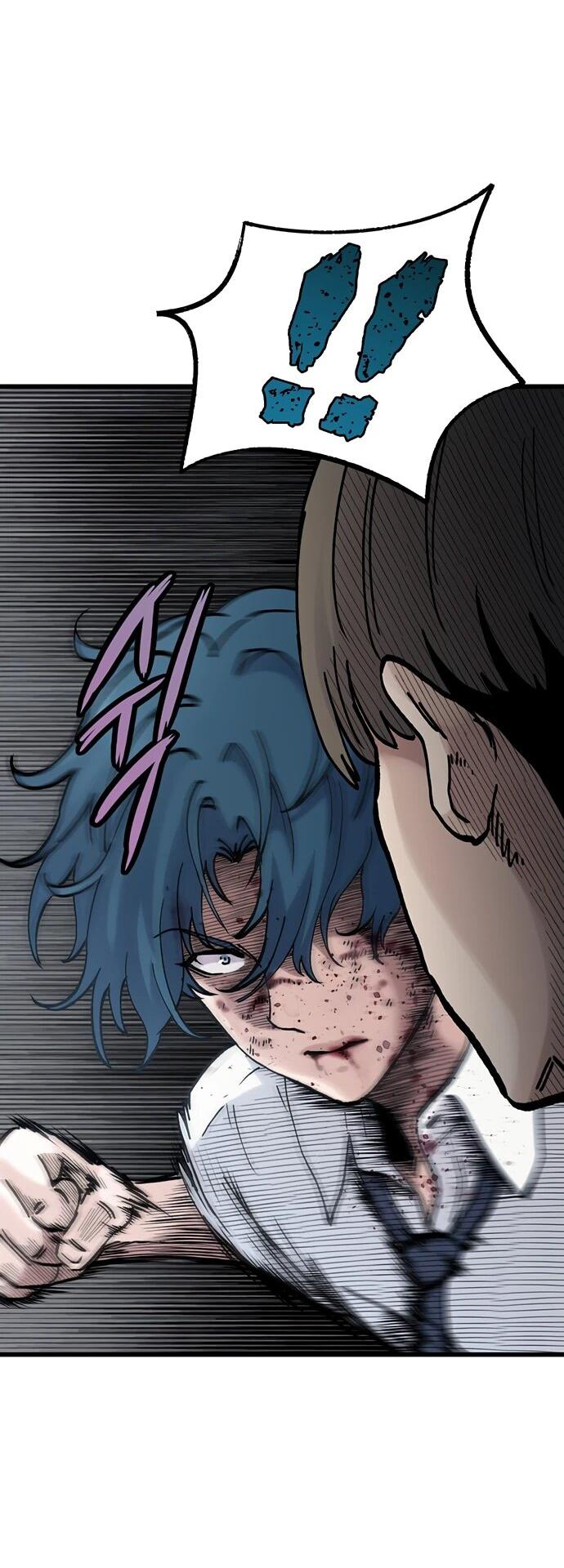 Манга Молчаливый студент-переводчик - Глава 7 Страница 24