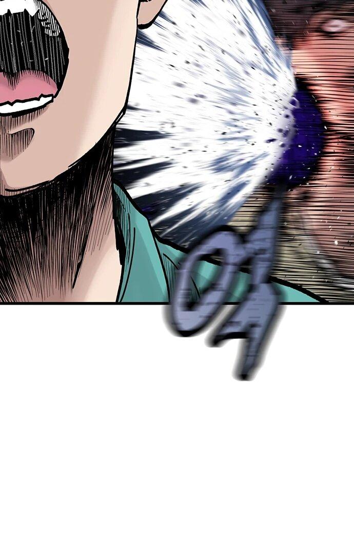 Манга Молчаливый студент-переводчик - Глава 7 Страница 22