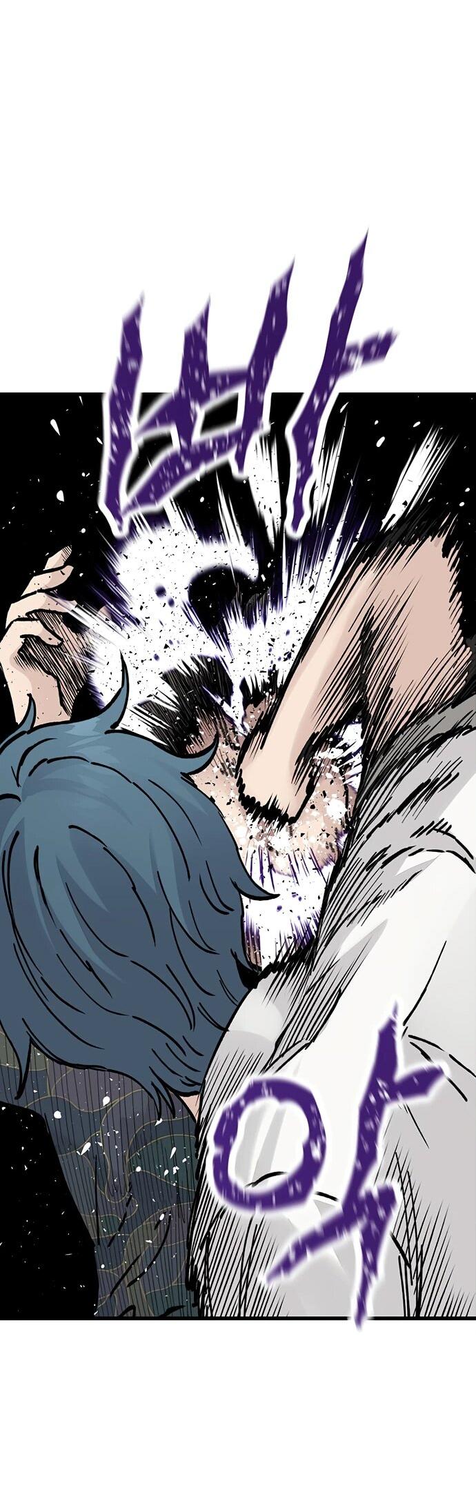 Манга Молчаливый студент-переводчик - Глава 7 Страница 40