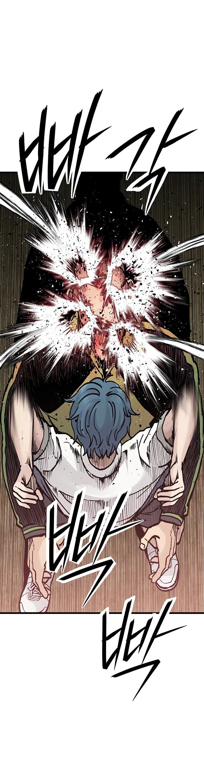 Манга Молчаливый студент-переводчик - Глава 7 Страница 61