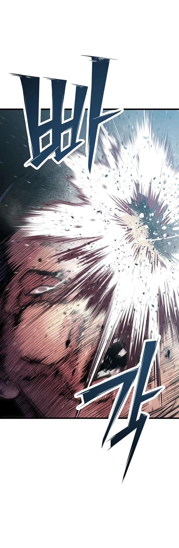 Манга Молчаливый студент-переводчик - Глава 7 Страница 62