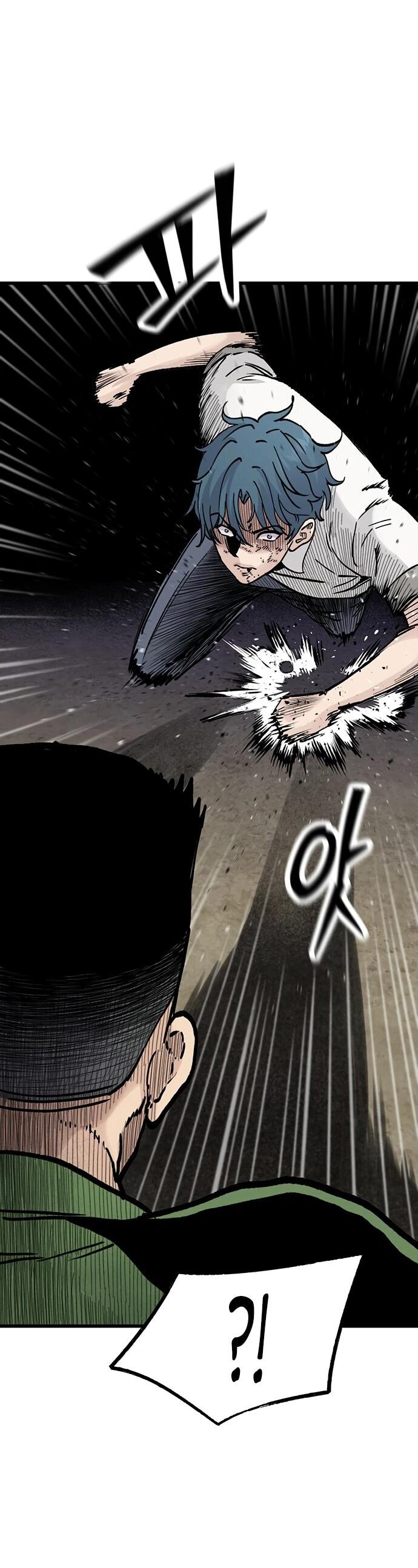 Манга Молчаливый студент-переводчик - Глава 7 Страница 47