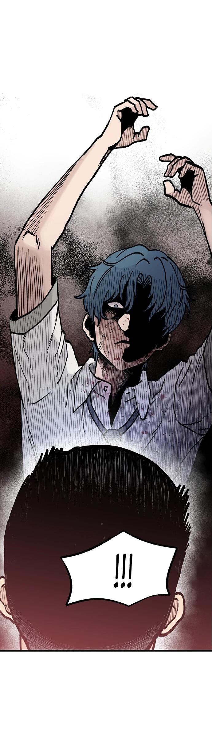 Манга Молчаливый студент-переводчик - Глава 7 Страница 58