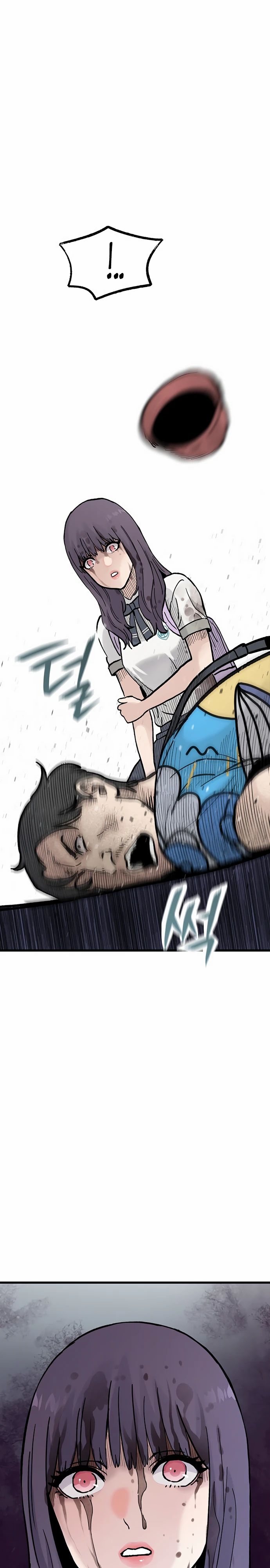 Манга Молчаливый студент-переводчик - Глава 12 Страница 44