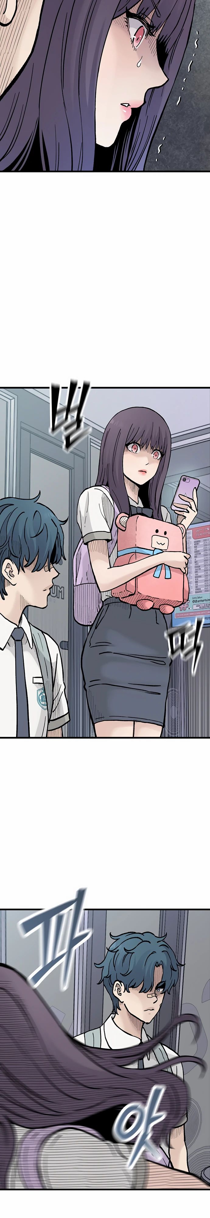 Манга Молчаливый студент-переводчик - Глава 12 Страница 35