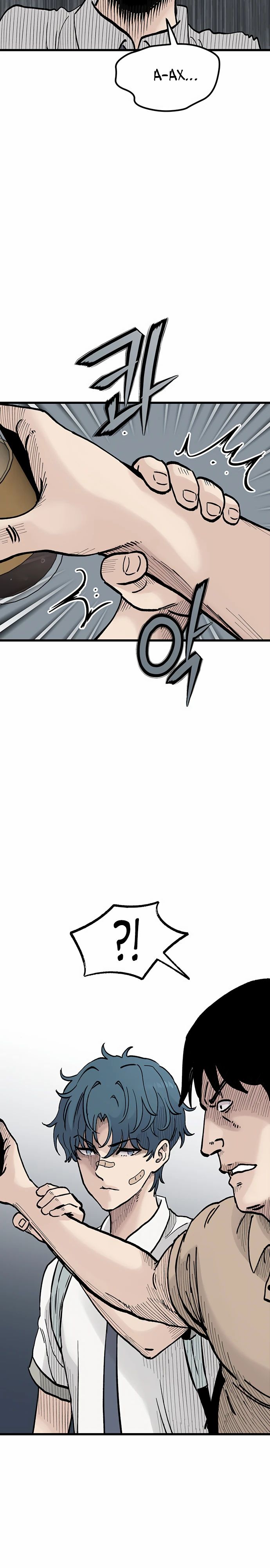 Манга Молчаливый студент-переводчик - Глава 12 Страница 40