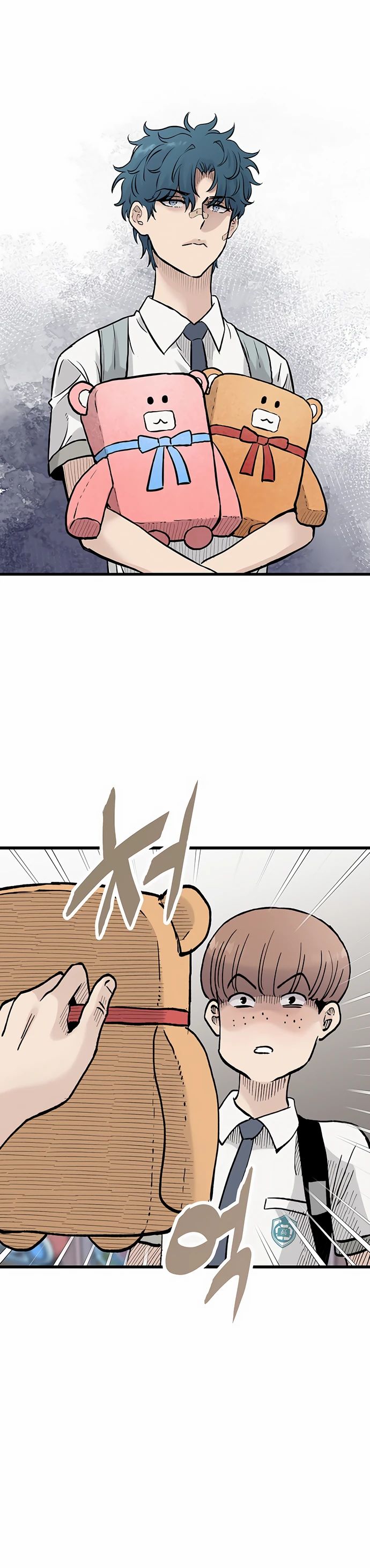 Манга Молчаливый студент-переводчик - Глава 12 Страница 25