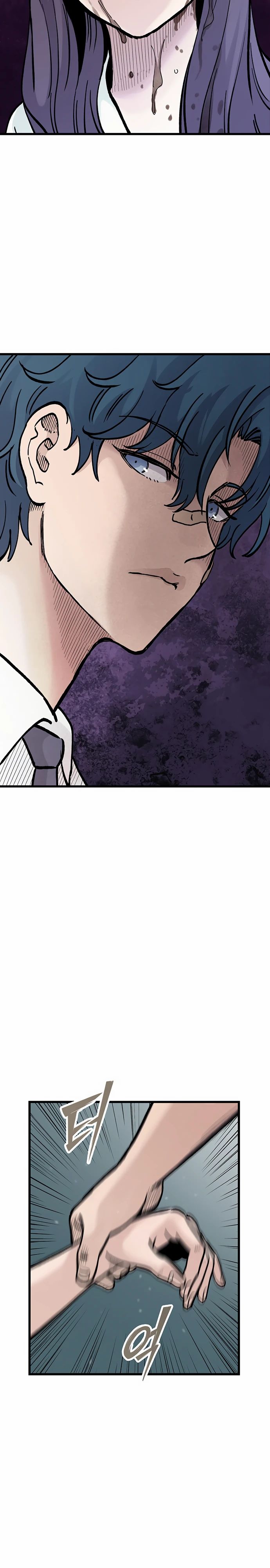 Манга Молчаливый студент-переводчик - Глава 12 Страница 45