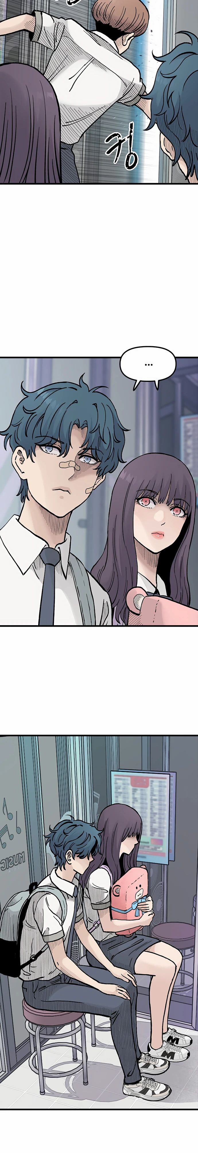 Манга Молчаливый студент-переводчик - Глава 12 Страница 32