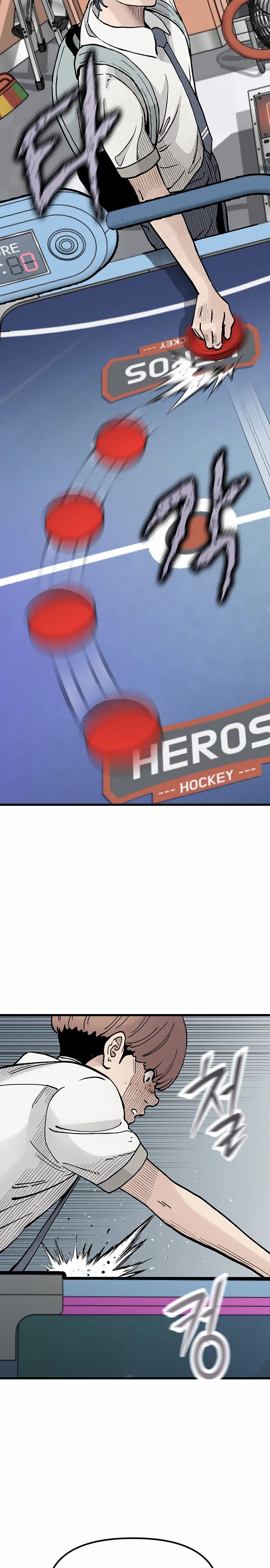 Манга Молчаливый студент-переводчик - Глава 12 Страница 12