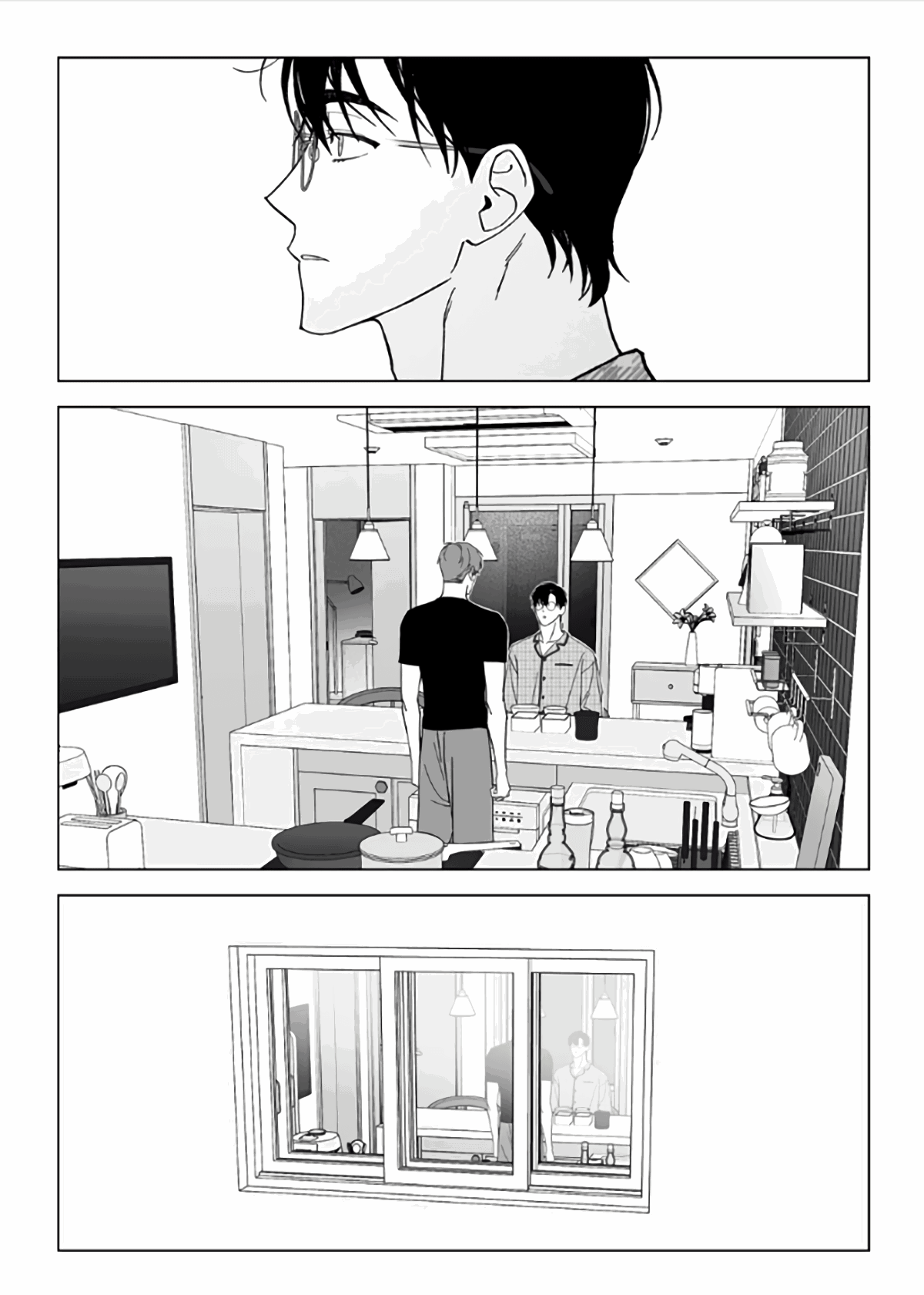 Манга Запрет огня - Глава 7 Страница 25