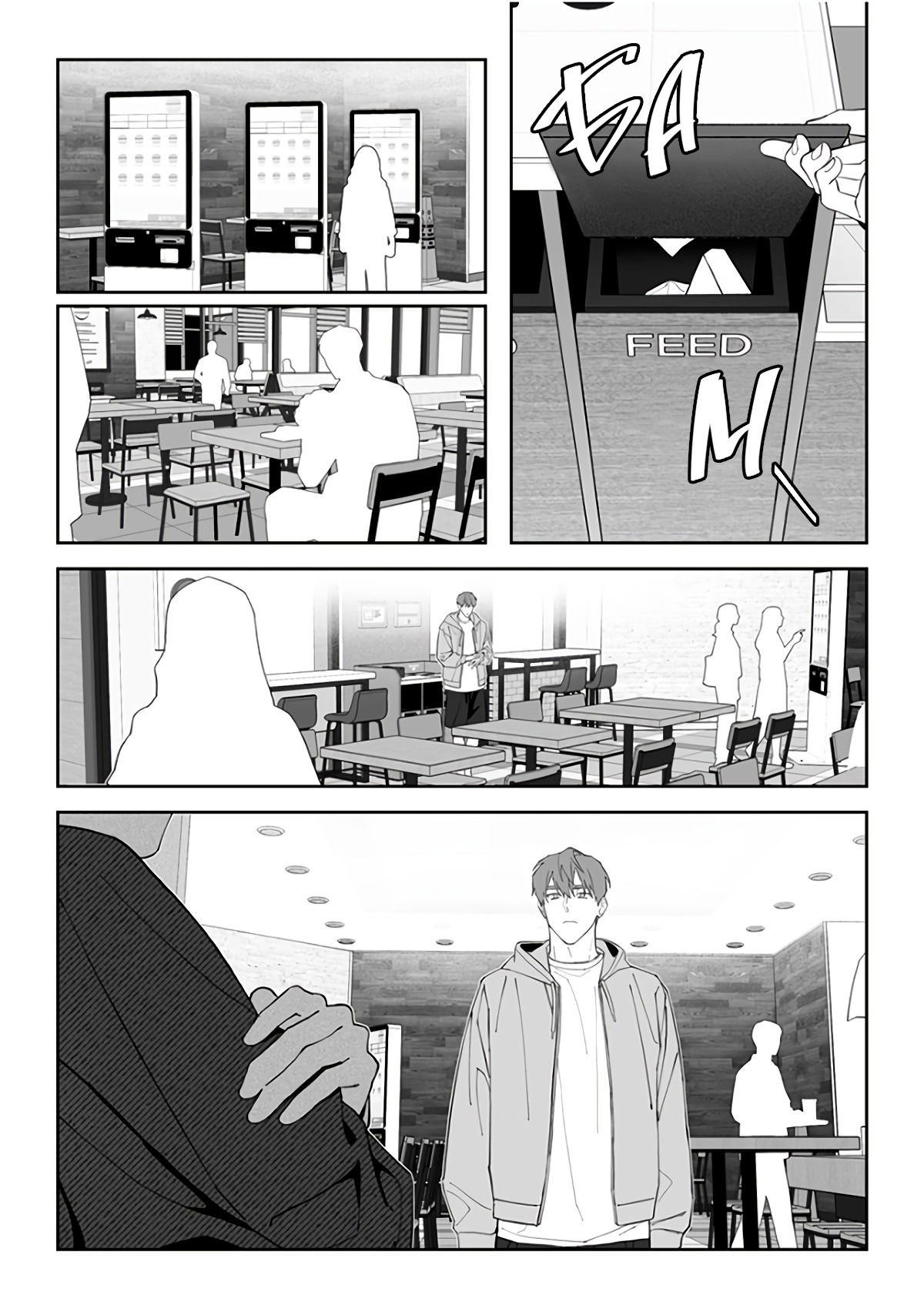 Манга Запрет огня - Глава 8 Страница 24