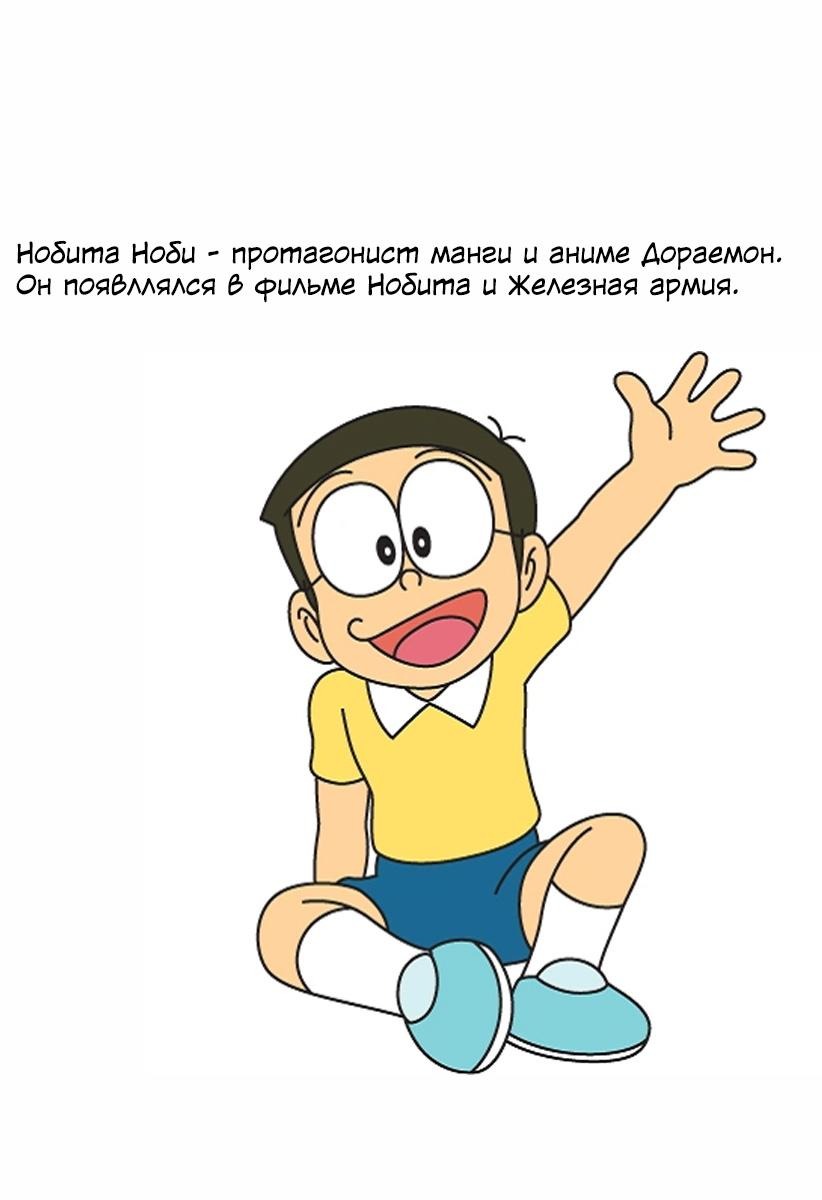 Манга Мне интересно узнать о Куруми-сан! - Глава 9 Страница 23