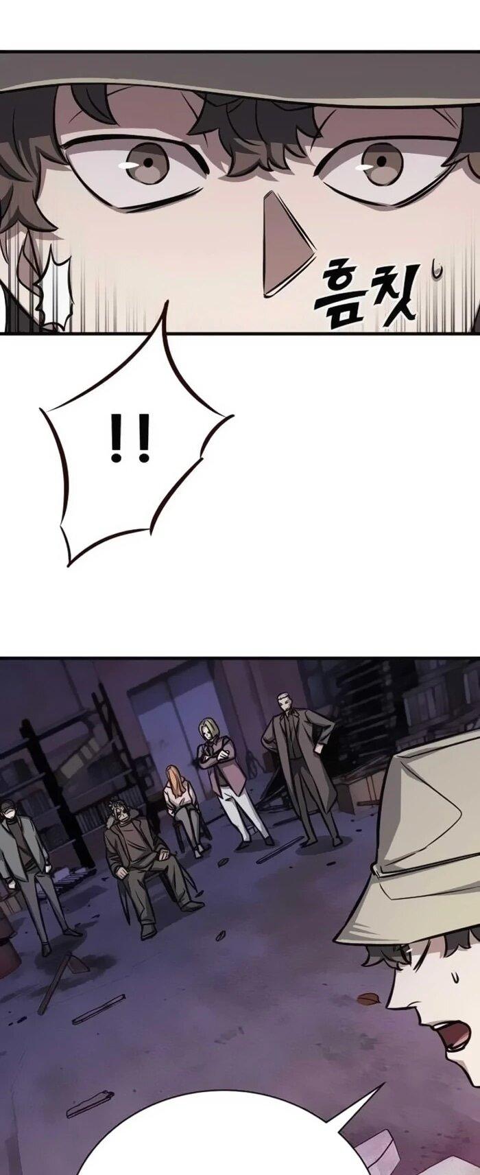 Манга Легендарный охотник снова стал молодым - Глава 18 Страница 39