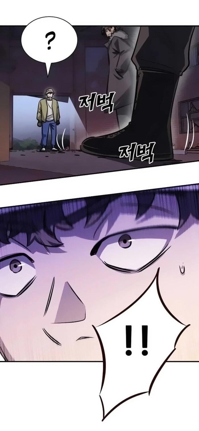 Манга Легендарный охотник снова стал молодым - Глава 18 Страница 70