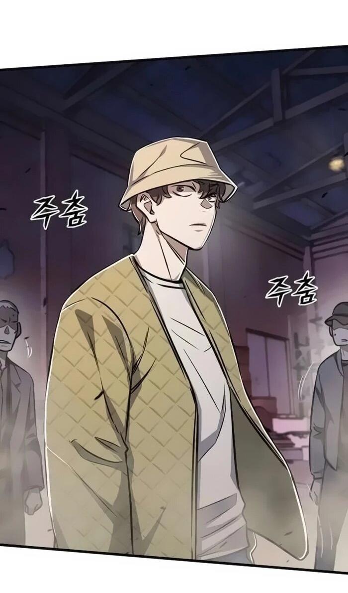 Манга Легендарный охотник снова стал молодым - Глава 19 Страница 17